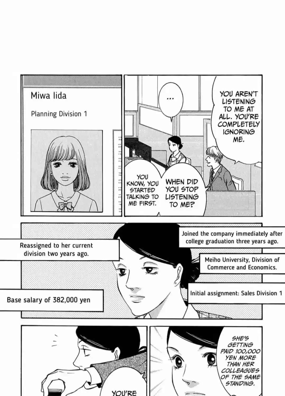 The Office Detective - Page 43