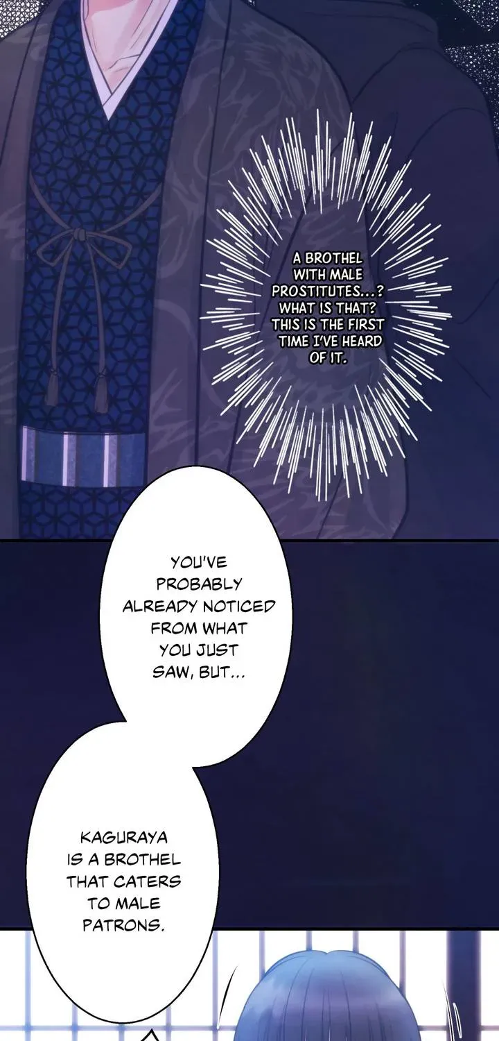 The Oiran Marionette Chapter 1 page 73 - MangaKakalot