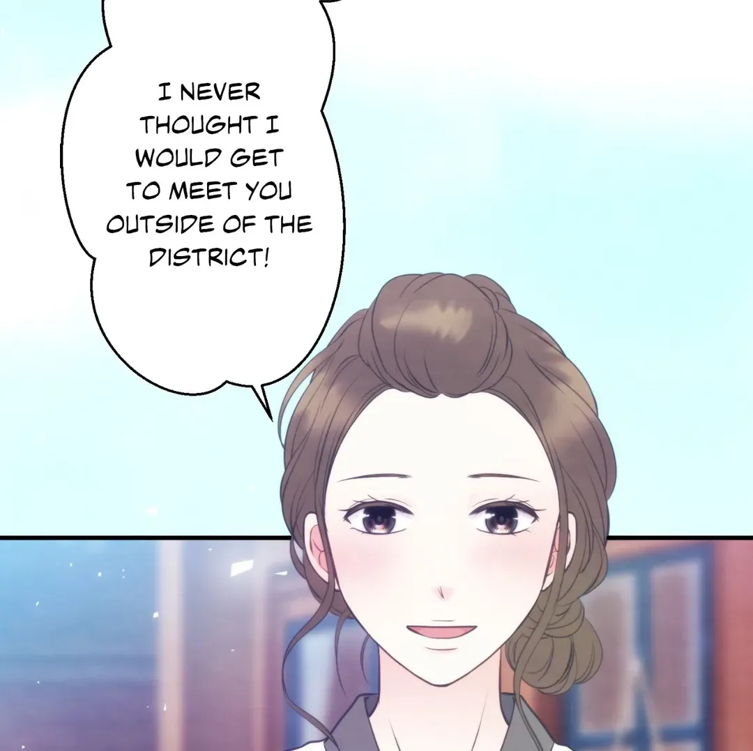 The Oiran Marionette Chapter 10 page 6 - MangaKakalot