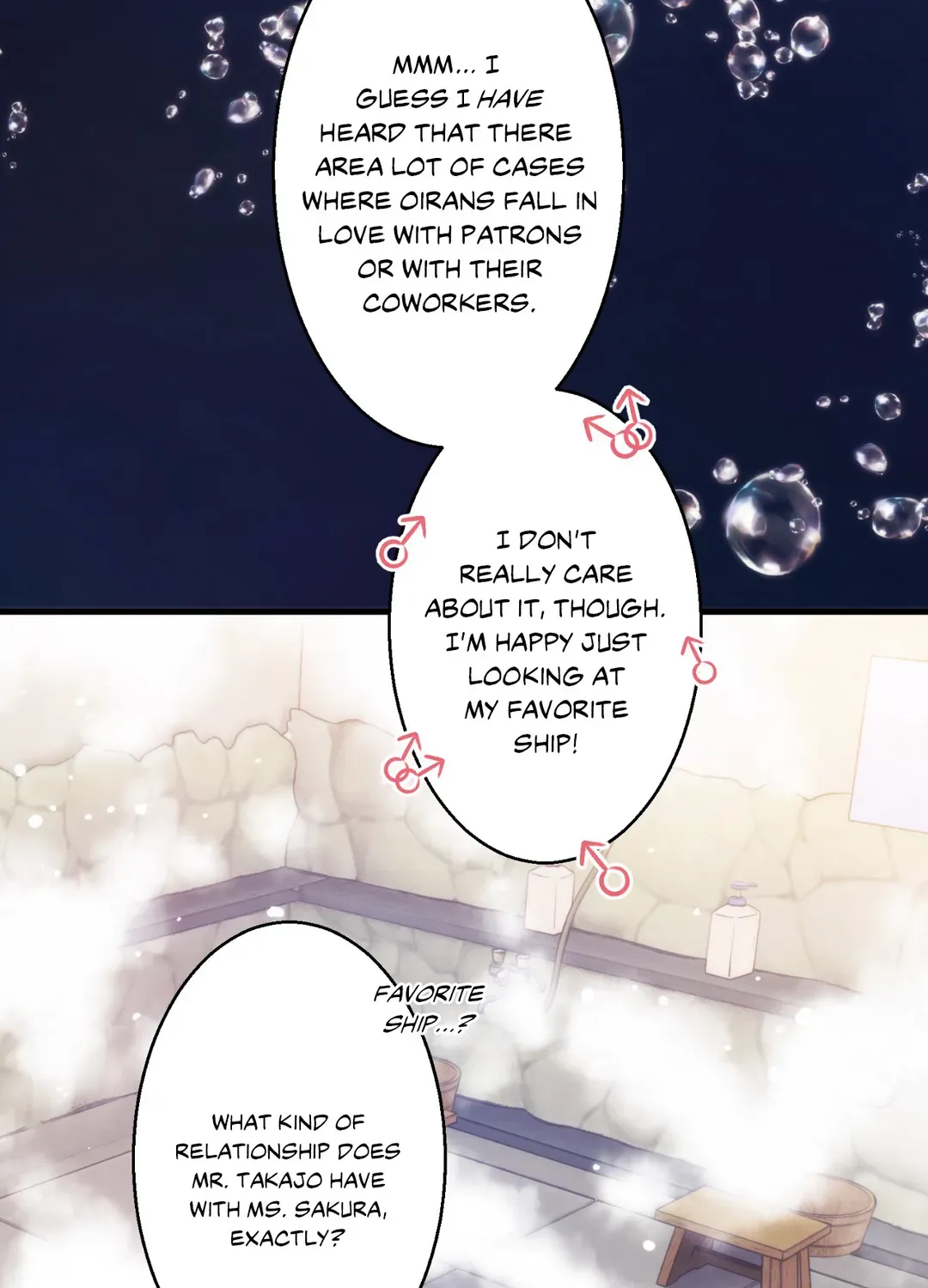 The Oiran Marionette Chapter 12 page 7 - MangaKakalot