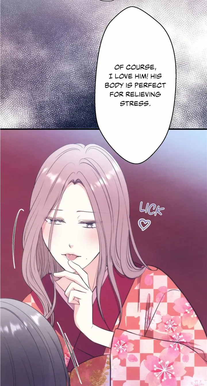 The Oiran Marionette Chapter 21 page 17 - MangaKakalot