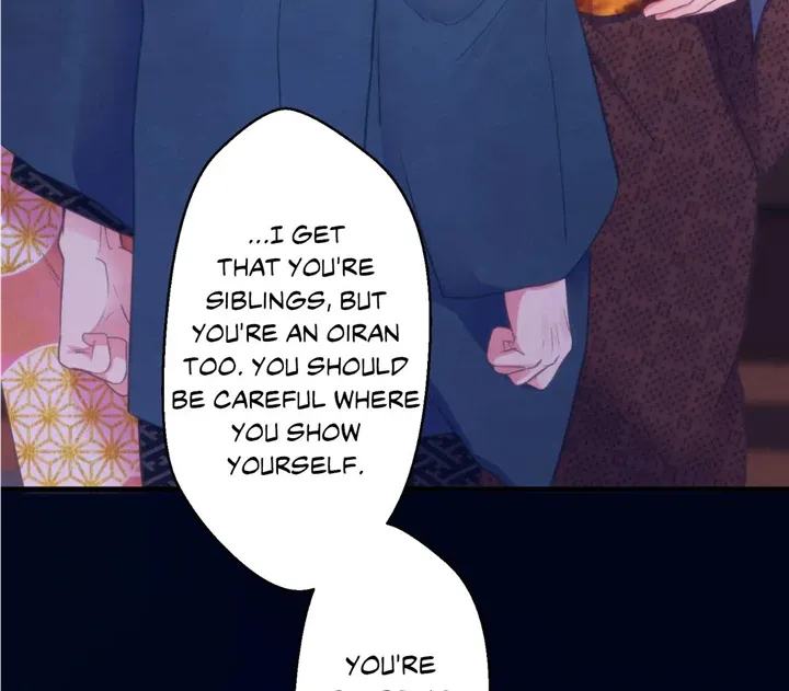 The Oiran Marionette Chapter 24 page 15 - MangaKakalot