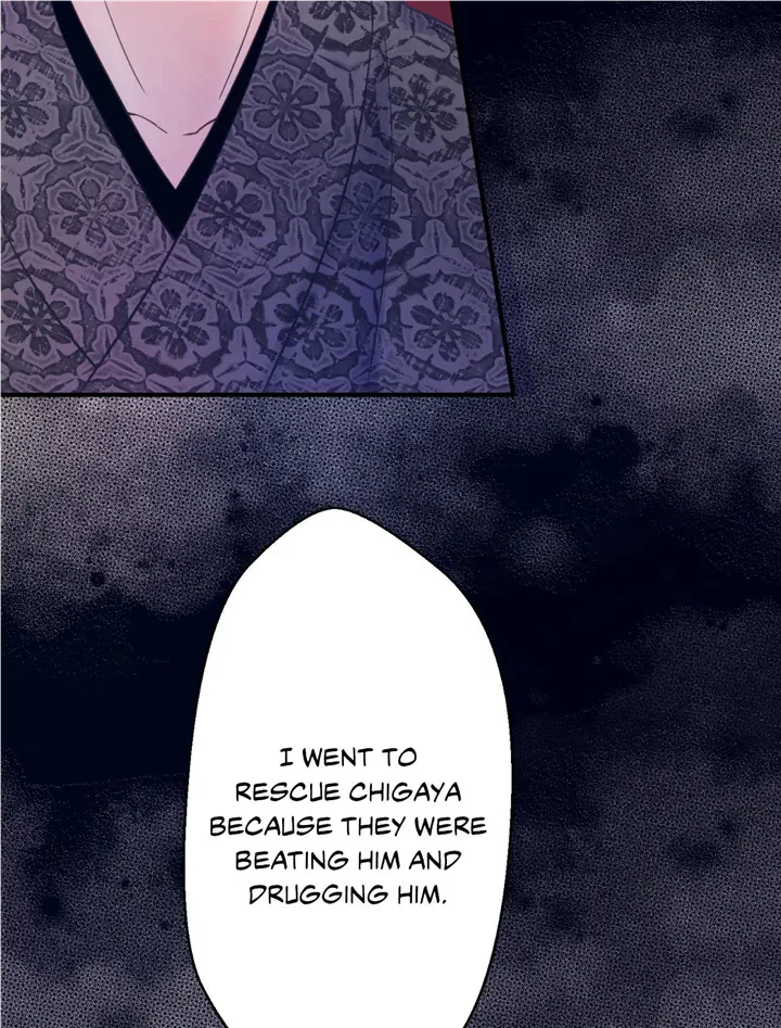 The Oiran Marionette Chapter 28 page 73 - MangaKakalot