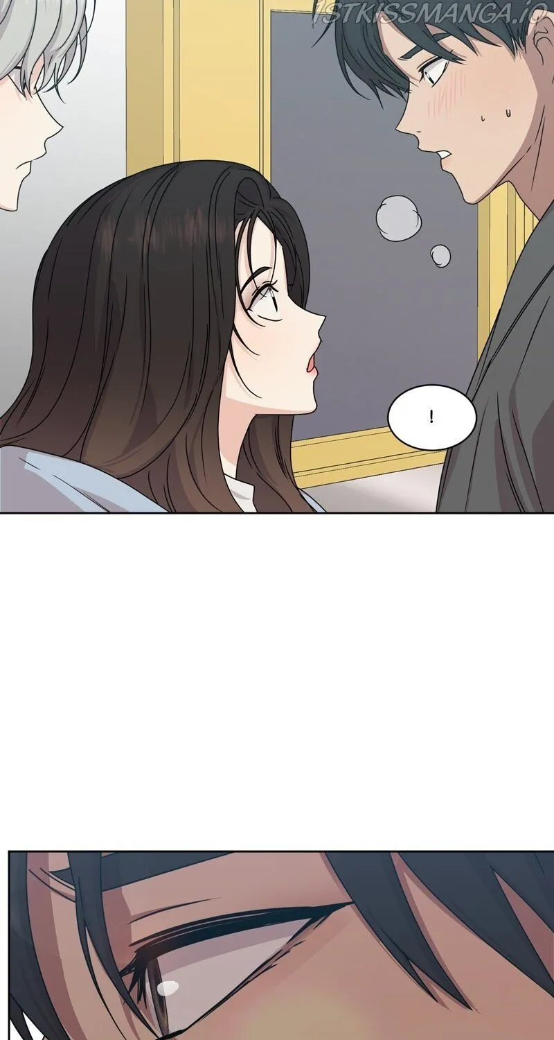 The Omniscient Point Of View Of An Unrequited Love Chapter 85 page 57 - MangaKakalot