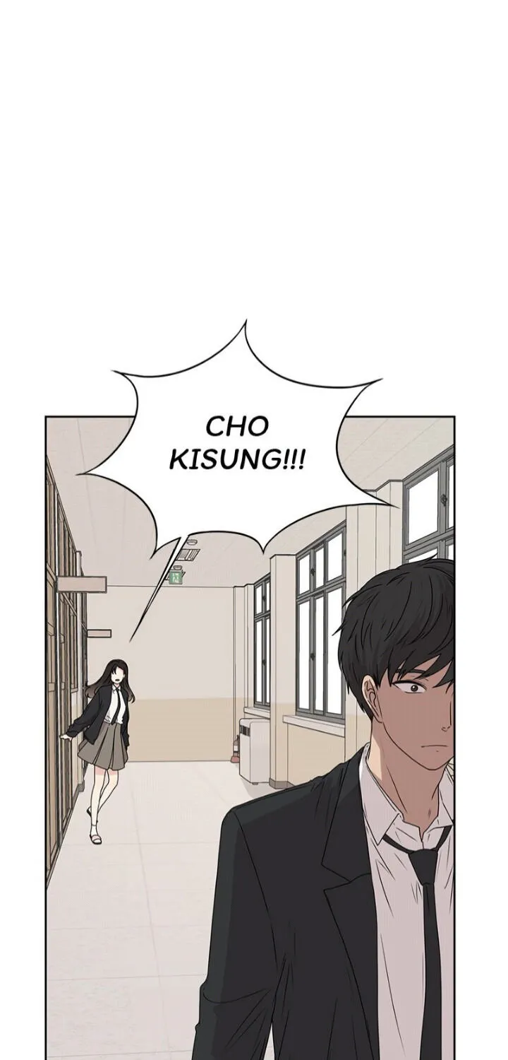 The Omniscient Pov Of An Unrequited Love Chapter 19 page 76 - MangaKakalot