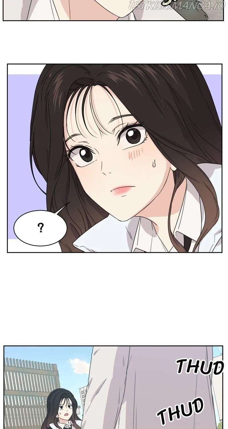 The Omniscient Pov Of An Unrequited Love Chapter 75 page 17 - MangaKakalot