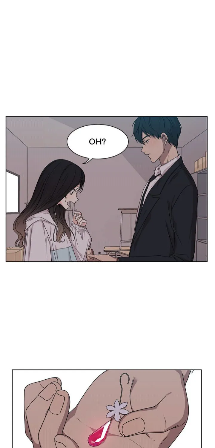 The Omniscient Pov Of An Unrequited Love Chapter 9 page 1 - MangaKakalot