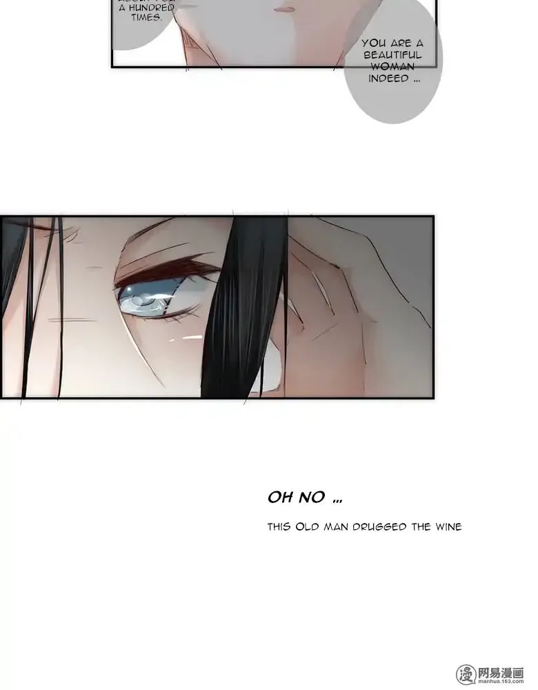 The One I Yearn For Chapter 6.1 page 27 - MangaKakalot