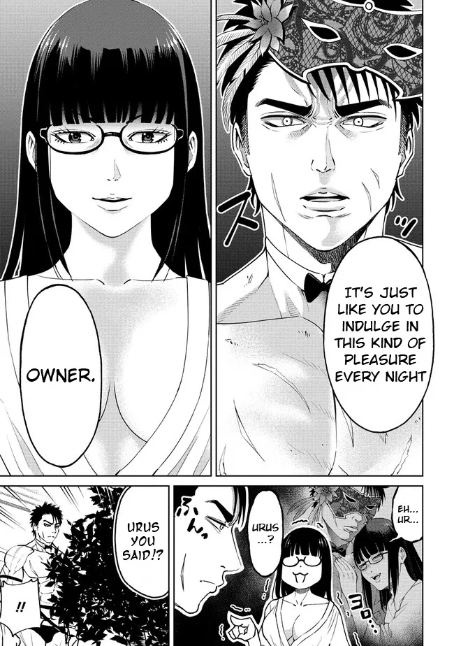 The Only Chapter 18.2 page 9 - MangaKakalot