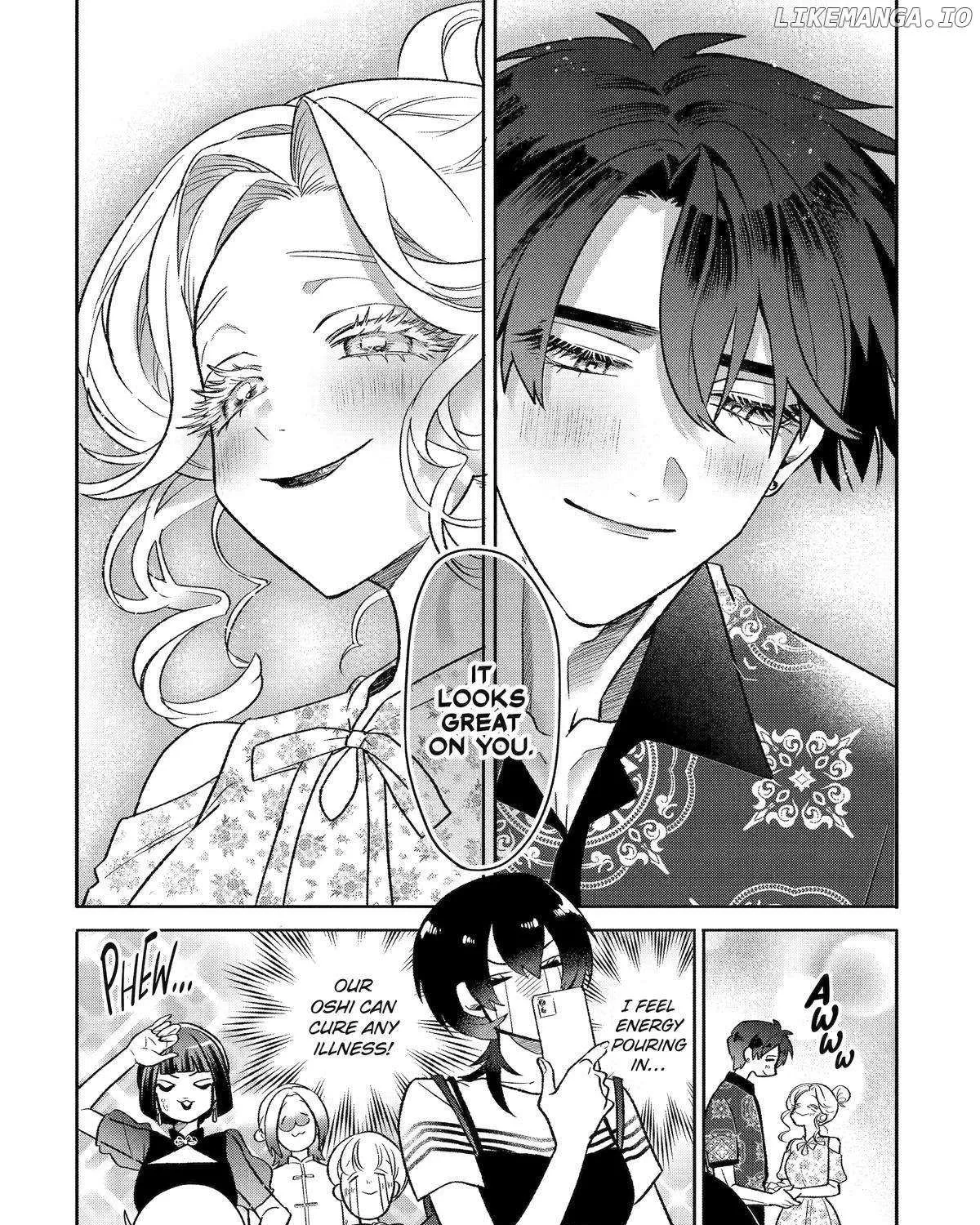 The Otaku Love Connection Chapter 18 page 41 - MangaKakalot