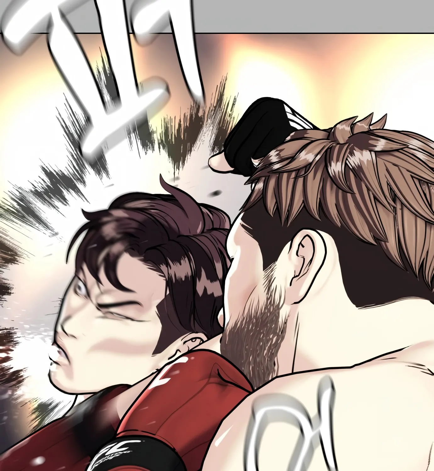 The Outcast Is Too Good at Martial Arts - Page 110