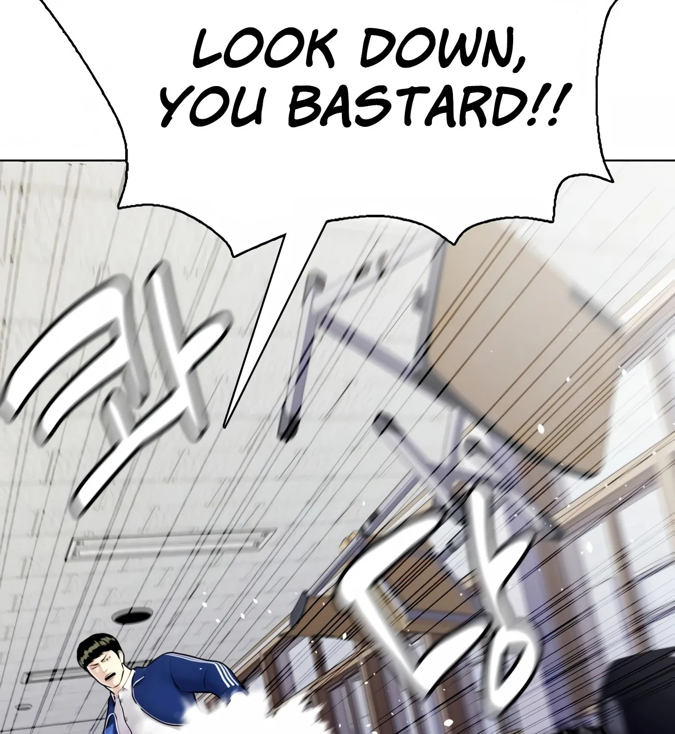 The Outcast Is Too Good at Martial Arts - Page 210