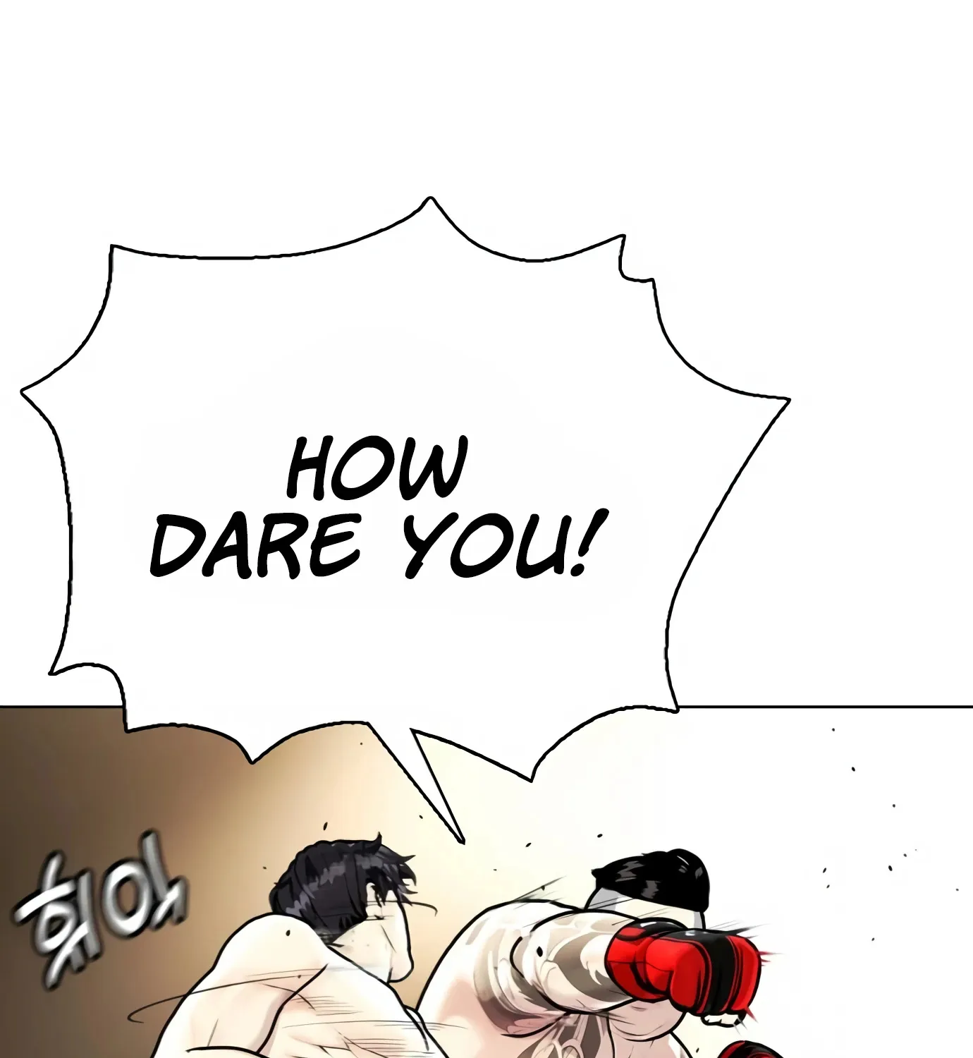 The Outcast Is Too Good at Martial Arts - Page 108