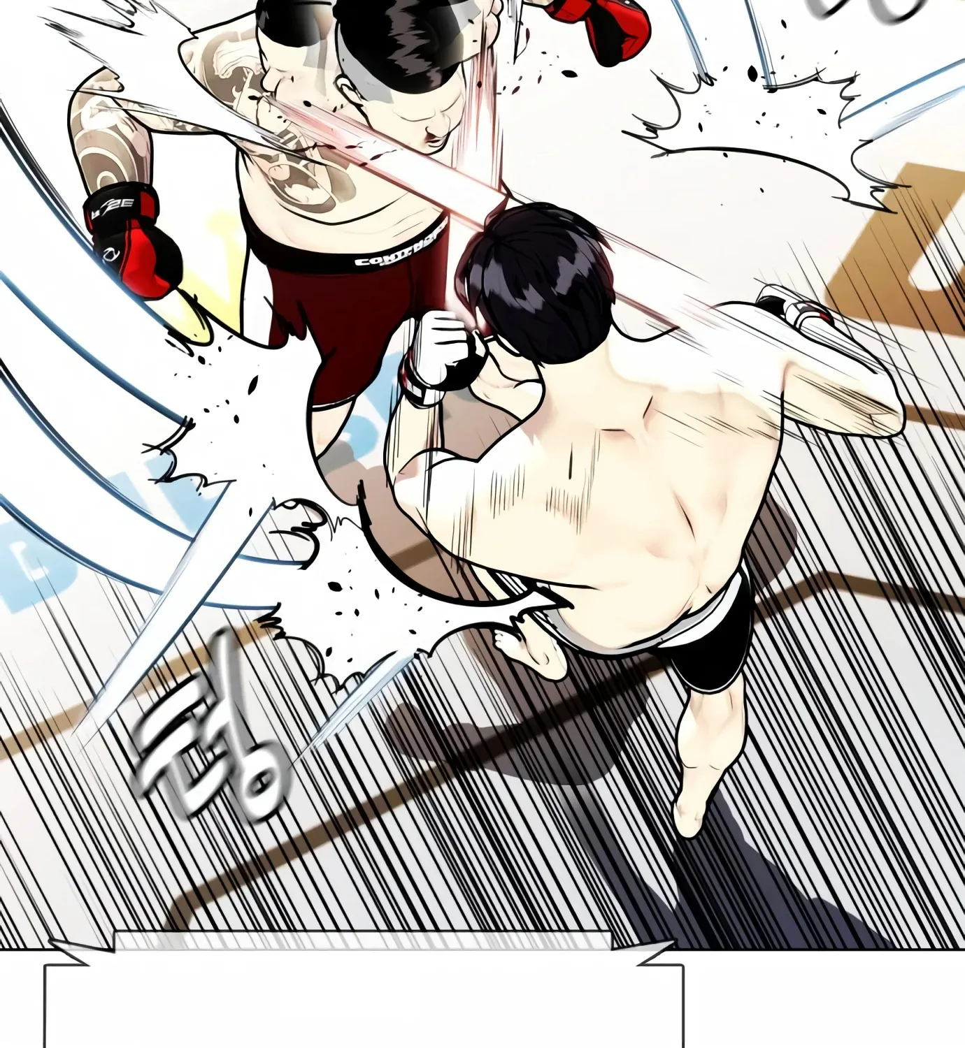 The Outcast Is Too Good at Martial Arts - Page 186