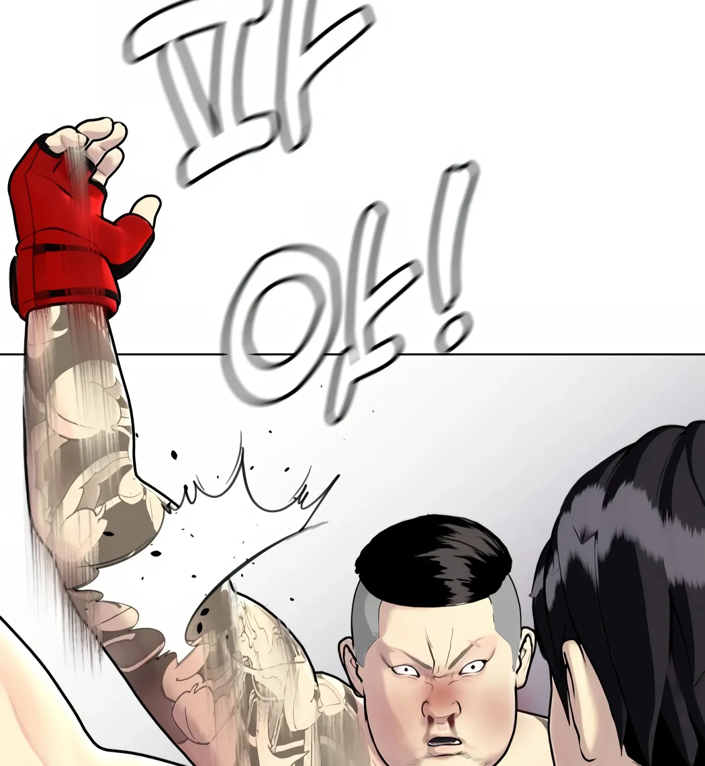 The Outcast Is Too Good at Martial Arts - Page 266