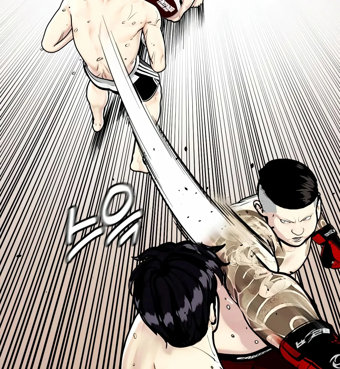 The Outcast Is Too Good at Martial Arts - Page 82