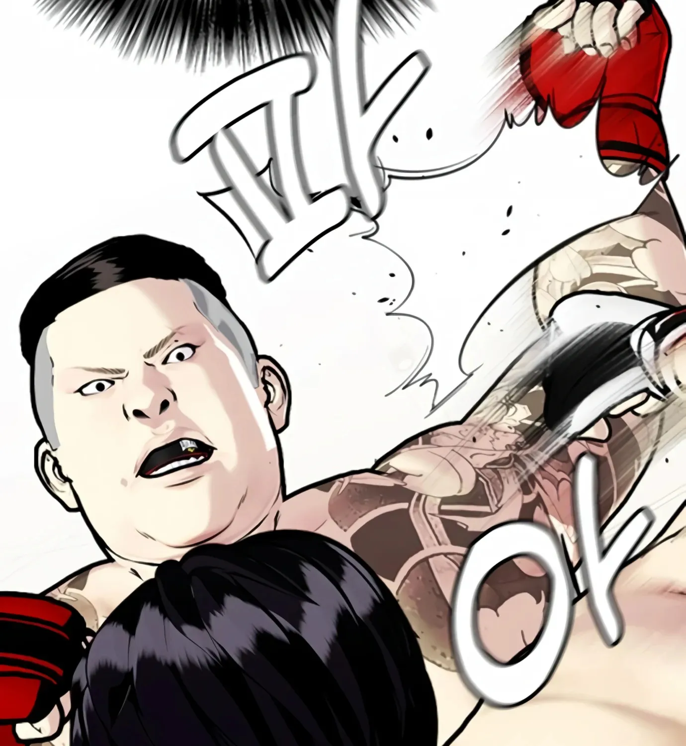 The Outcast Is Too Good at Martial Arts - Page 96