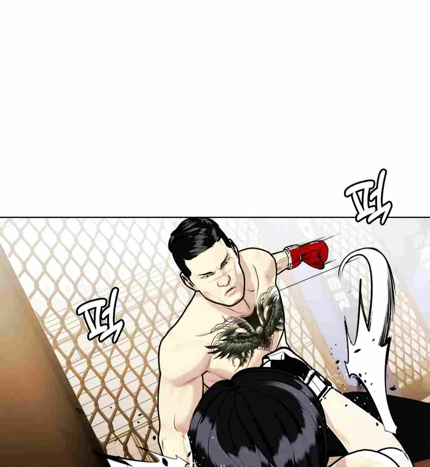 The Outcast Is Too Good at Martial Arts - Page 126