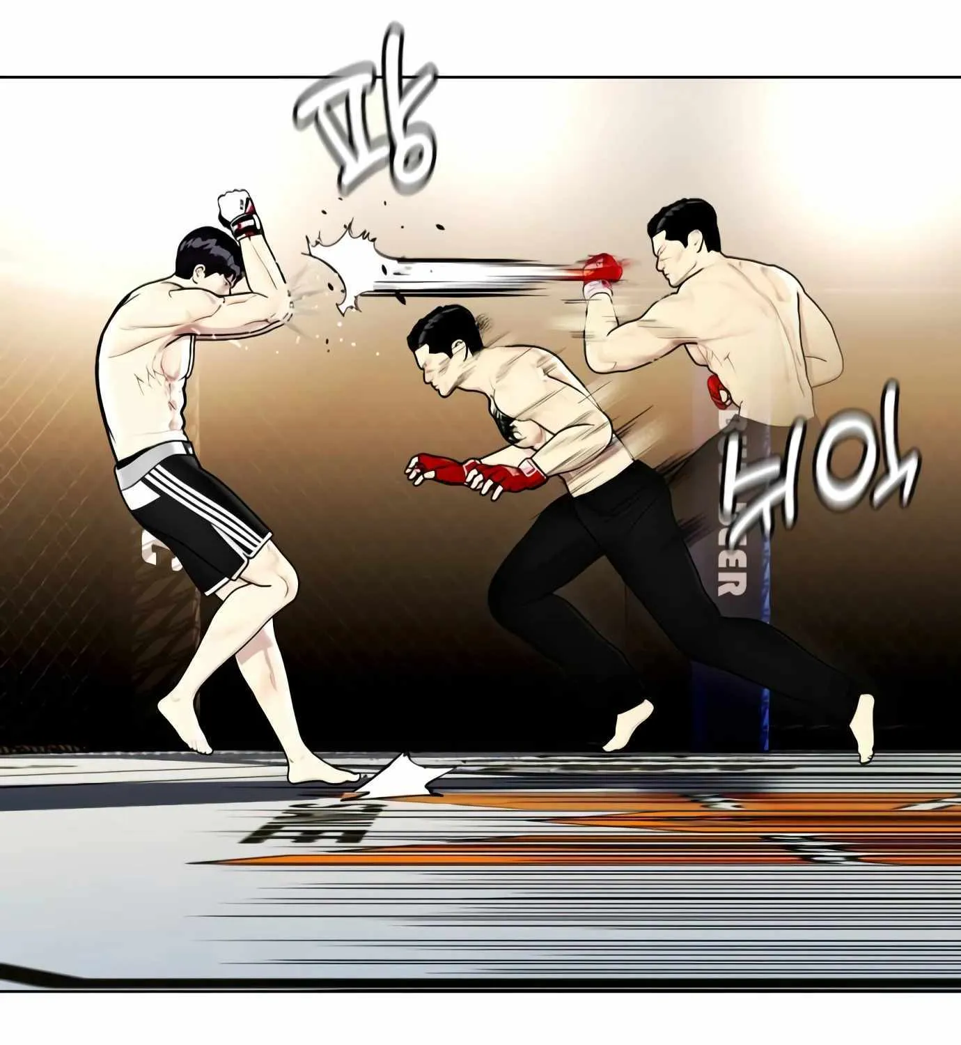 The Outcast Is Too Good at Martial Arts - Page 78