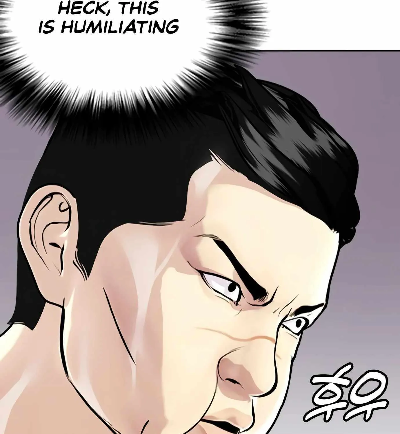 The Outcast Is Too Good at Martial Arts - Page 100