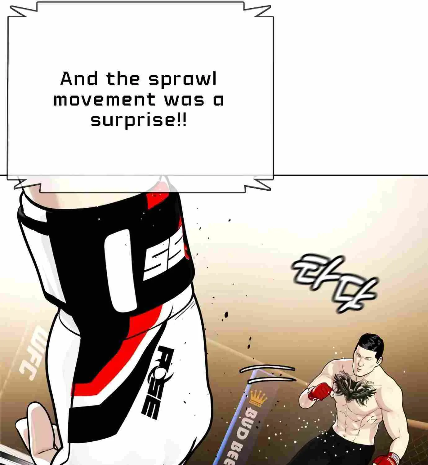 The Outcast Is Too Good at Martial Arts - Page 30