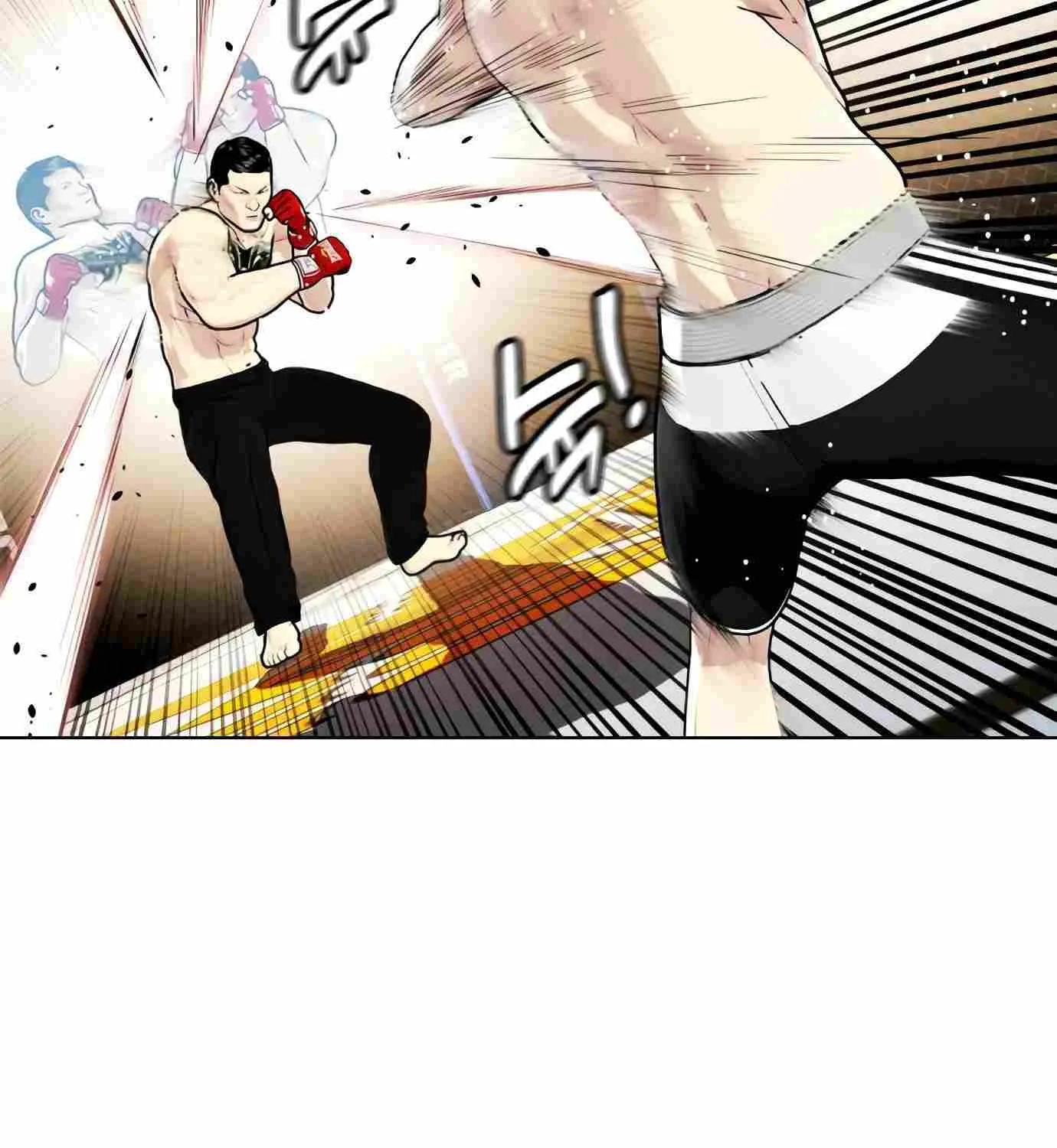 The Outcast Is Too Good at Martial Arts - Page 38