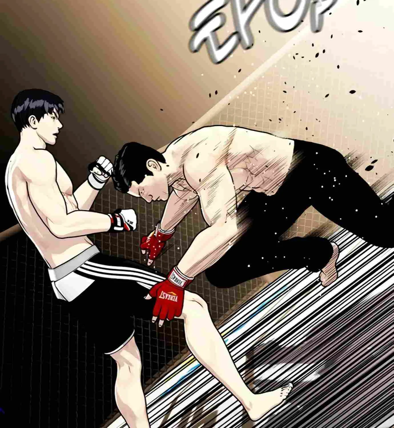 The Outcast Is Too Good at Martial Arts - Page 43