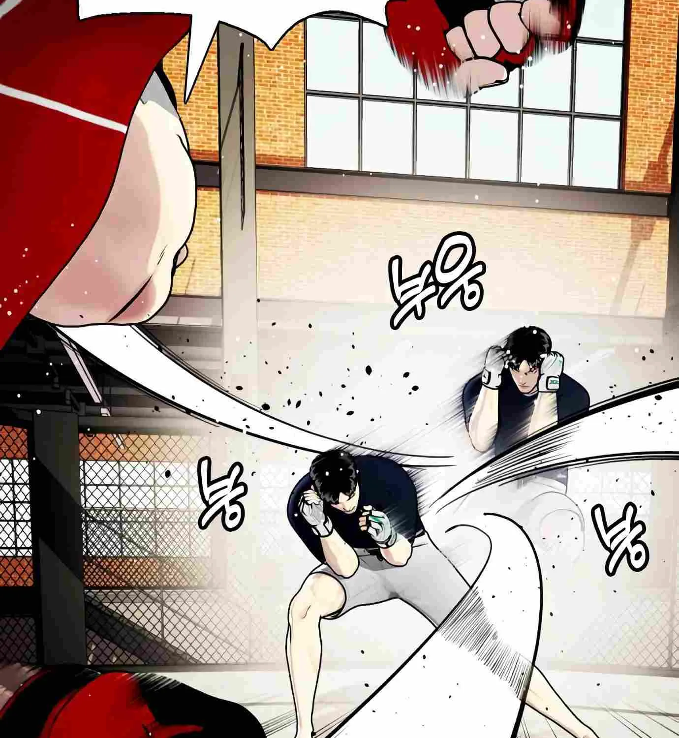 The Outcast Is Too Good at Martial Arts - Page 202