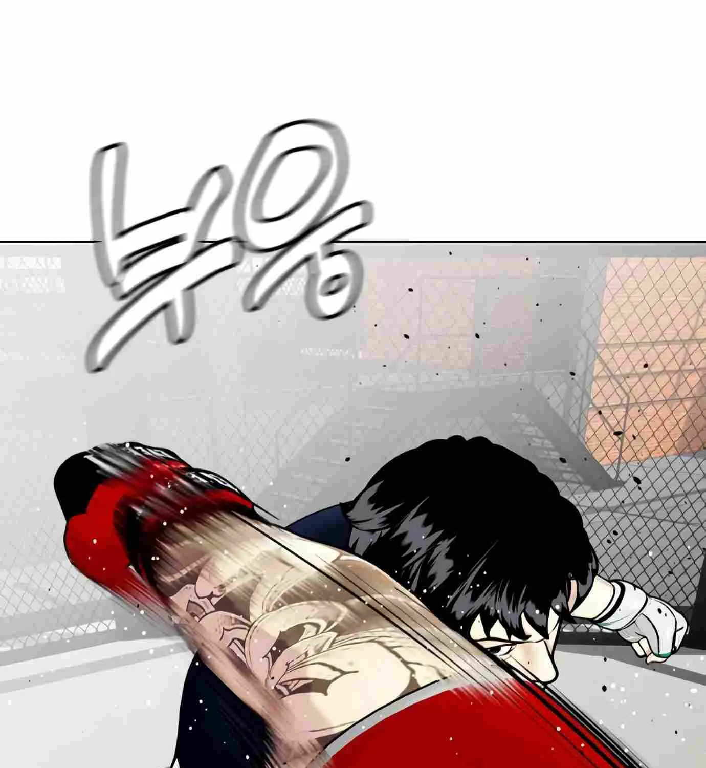 The Outcast Is Too Good at Martial Arts - Page 204