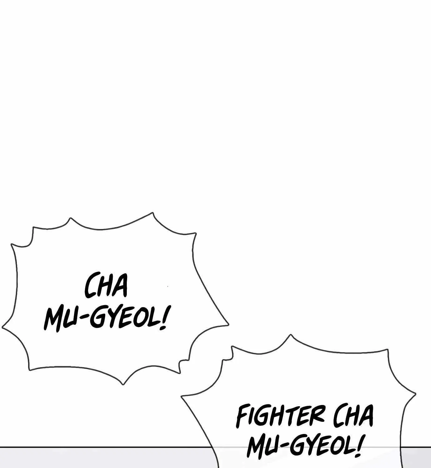 The Outcast Is Too Good at Martial Arts - Page 106