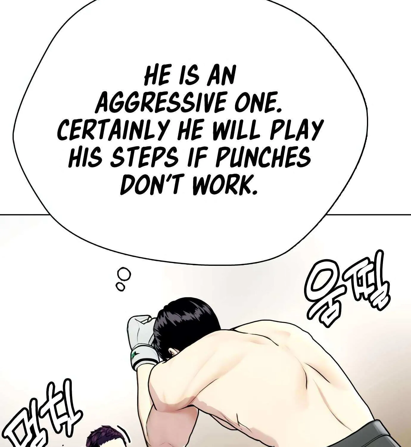 The Outcast Is Too Good at Martial Arts - Page 25