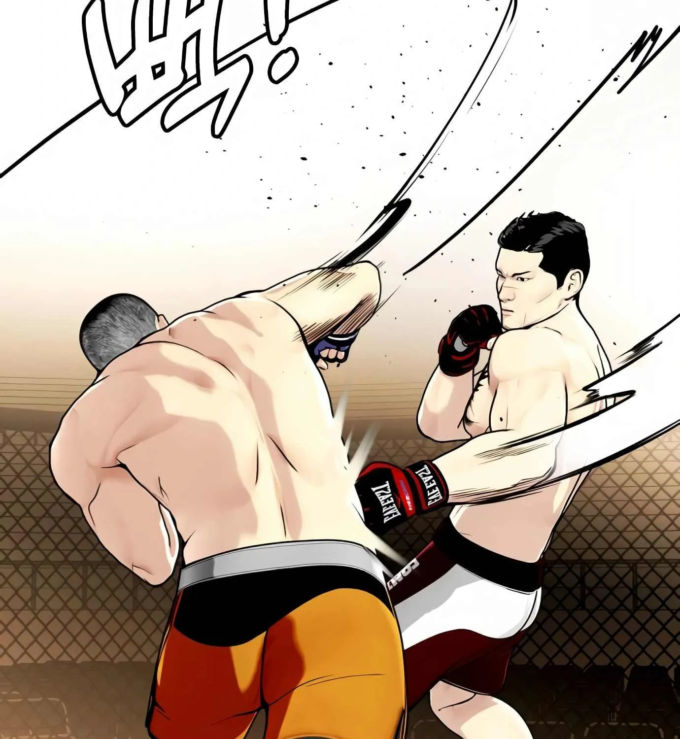 The Outcast Is Too Good at Martial Arts - Page 13