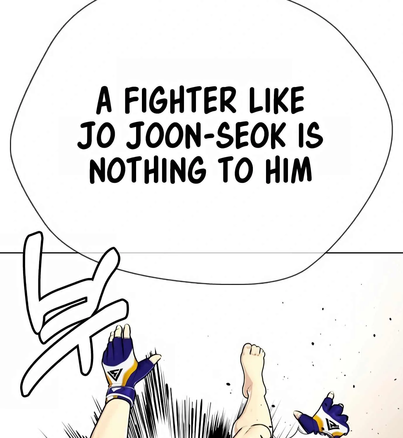 The Outcast Is Too Good at Martial Arts - Page 37