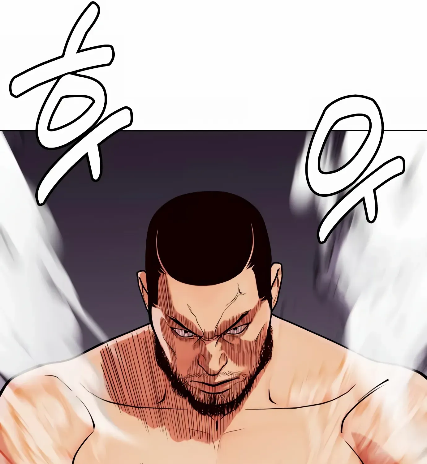 The Outcast Is Too Good at Martial Arts - Page 108