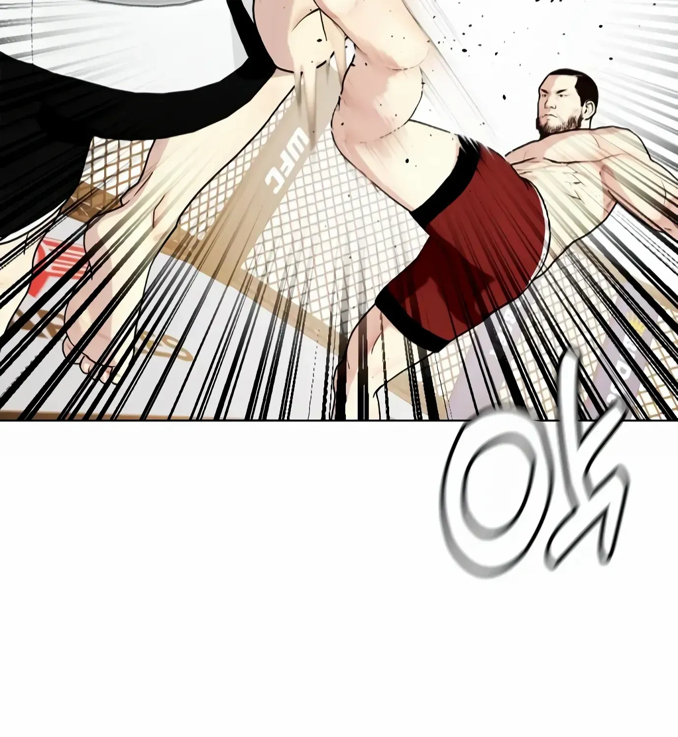 The Outcast Is Too Good at Martial Arts - Page 178