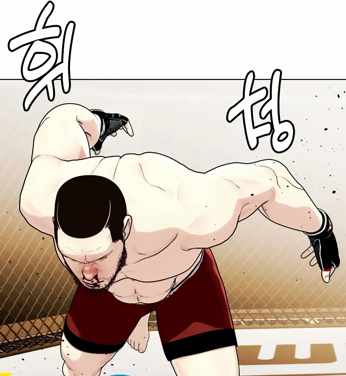 The Outcast Is Too Good at Martial Arts - Page 215