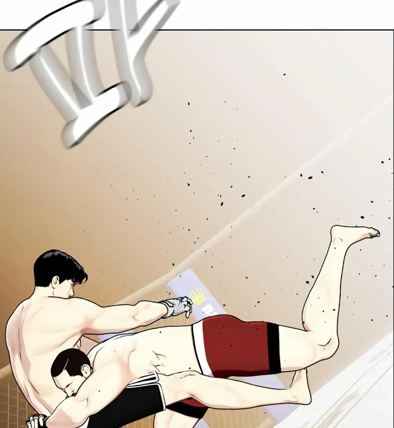 The Outcast Is Too Good at Martial Arts - Page 223