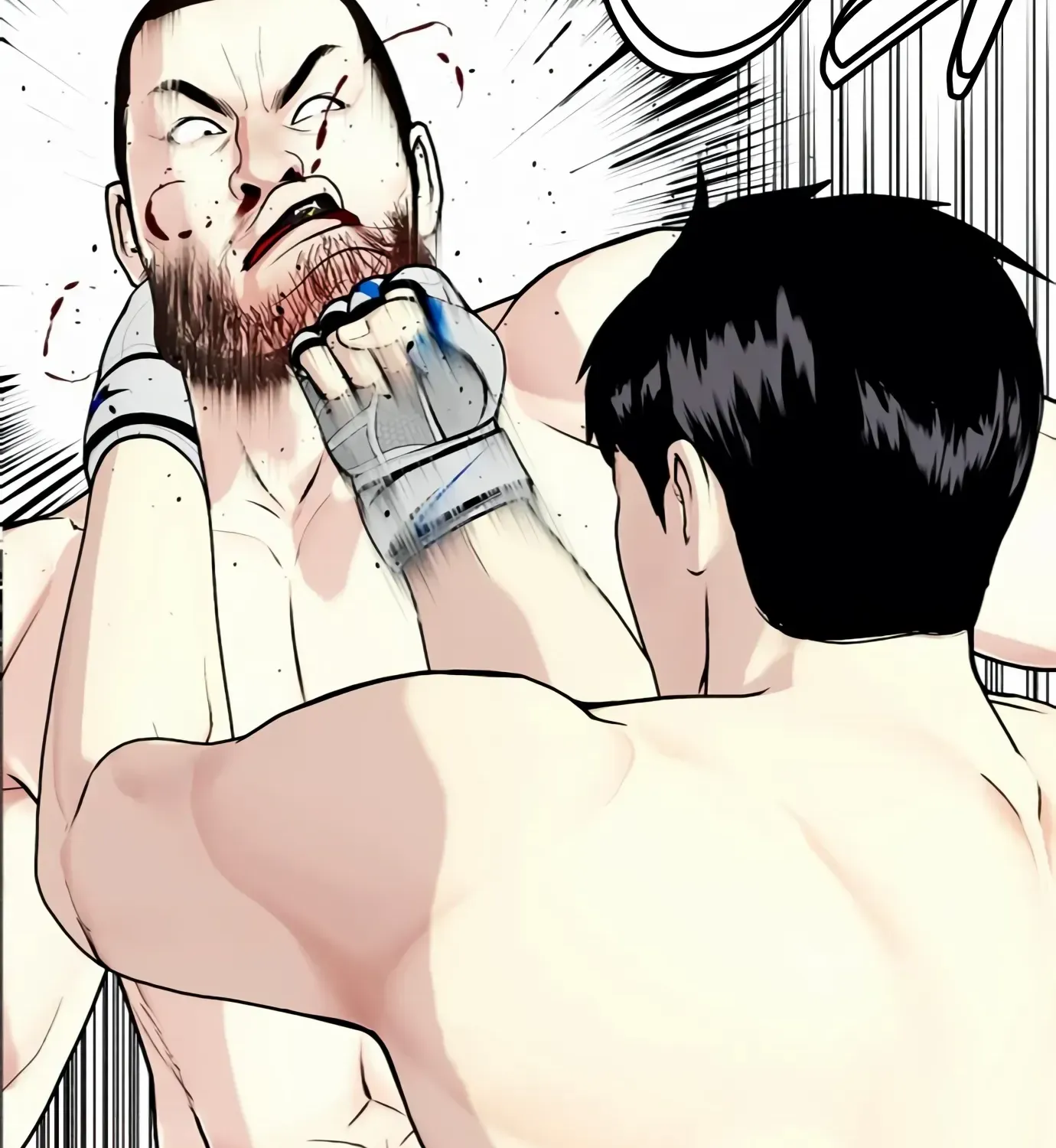 The Outcast Is Too Good at Martial Arts - Page 222