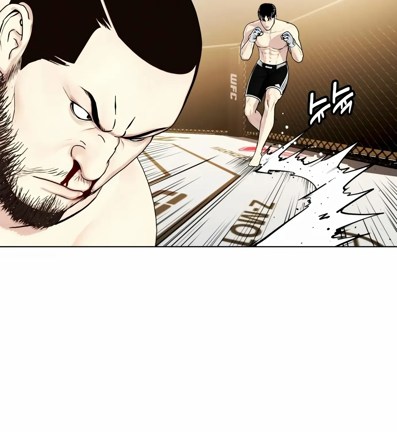 The Outcast Is Too Good at Martial Arts - Page 31