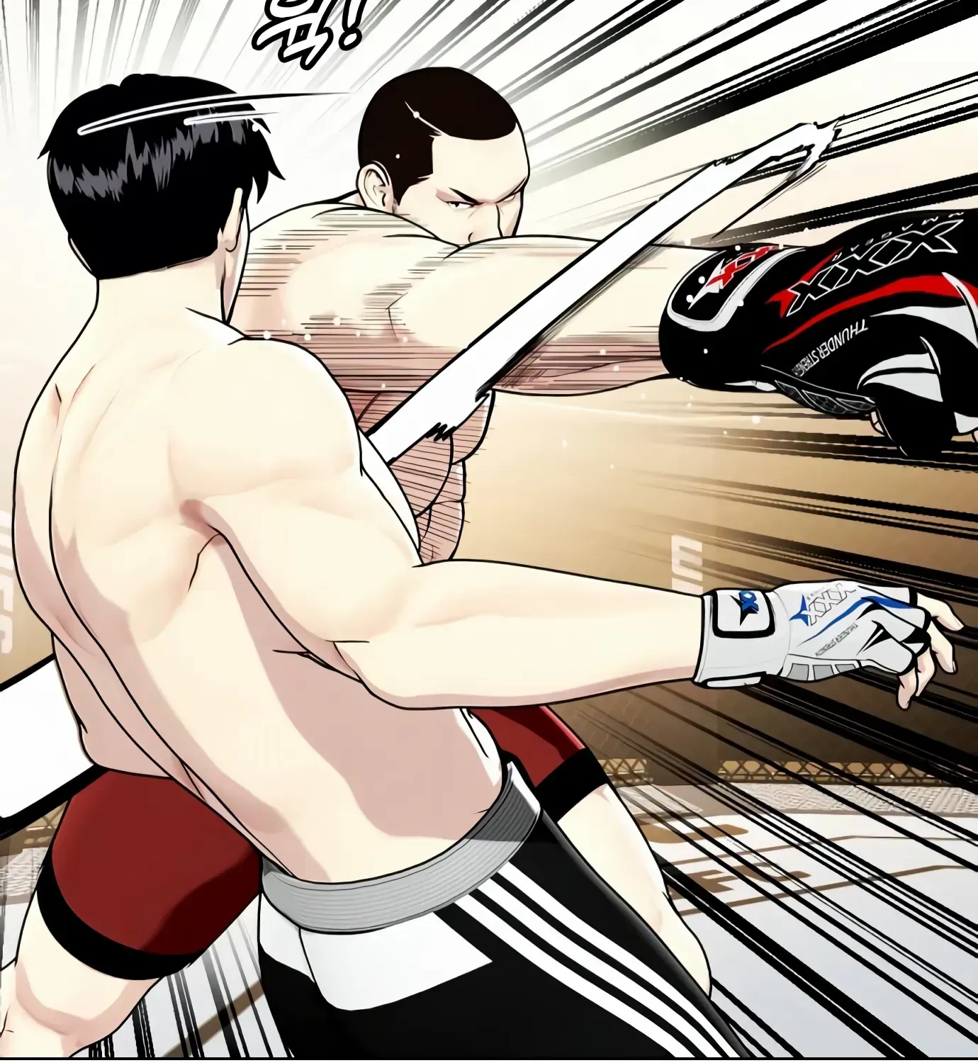 The Outcast Is Too Good at Martial Arts - Page 90