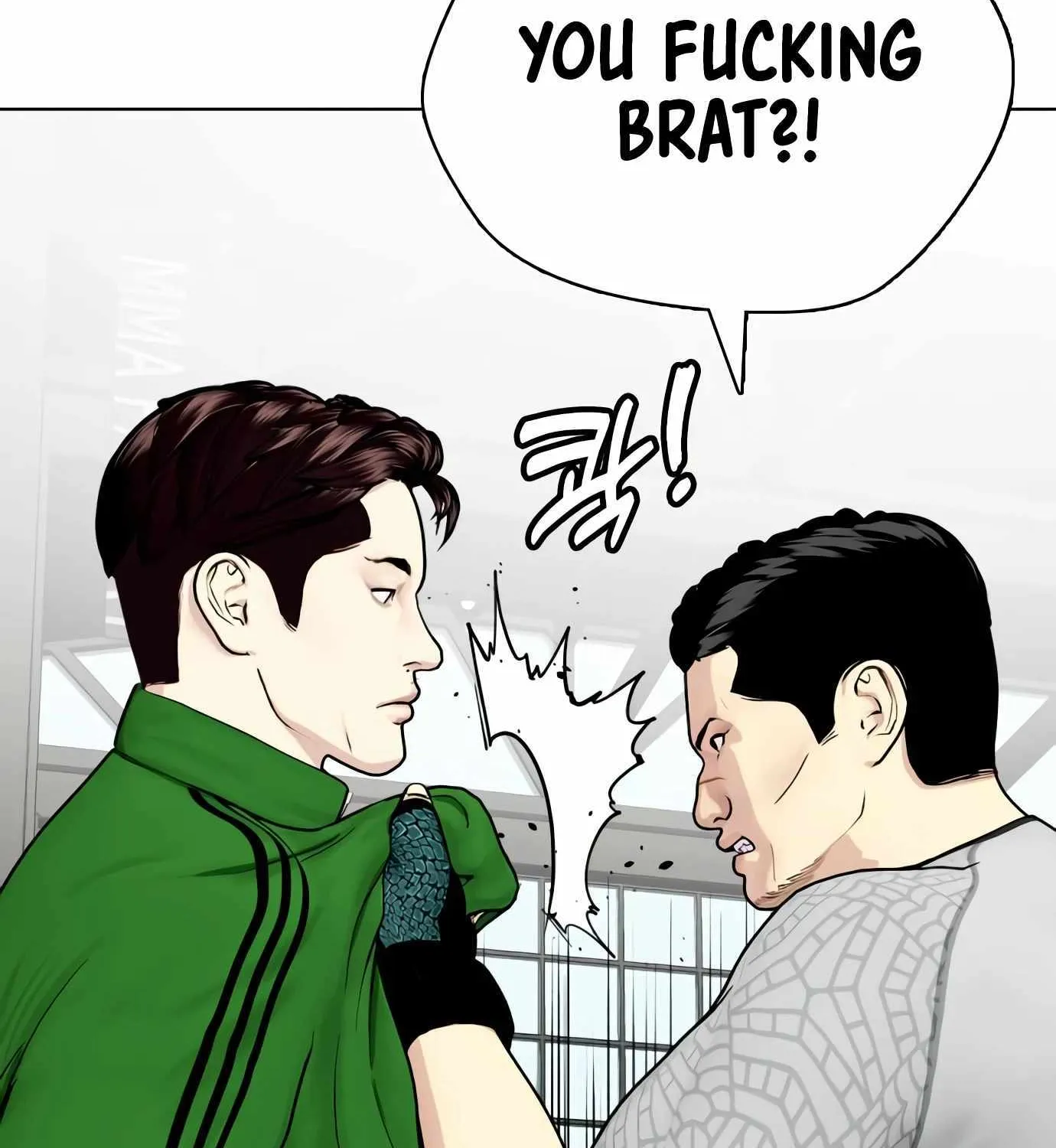 The Outcast Is Too Good at Martial Arts - Page 165