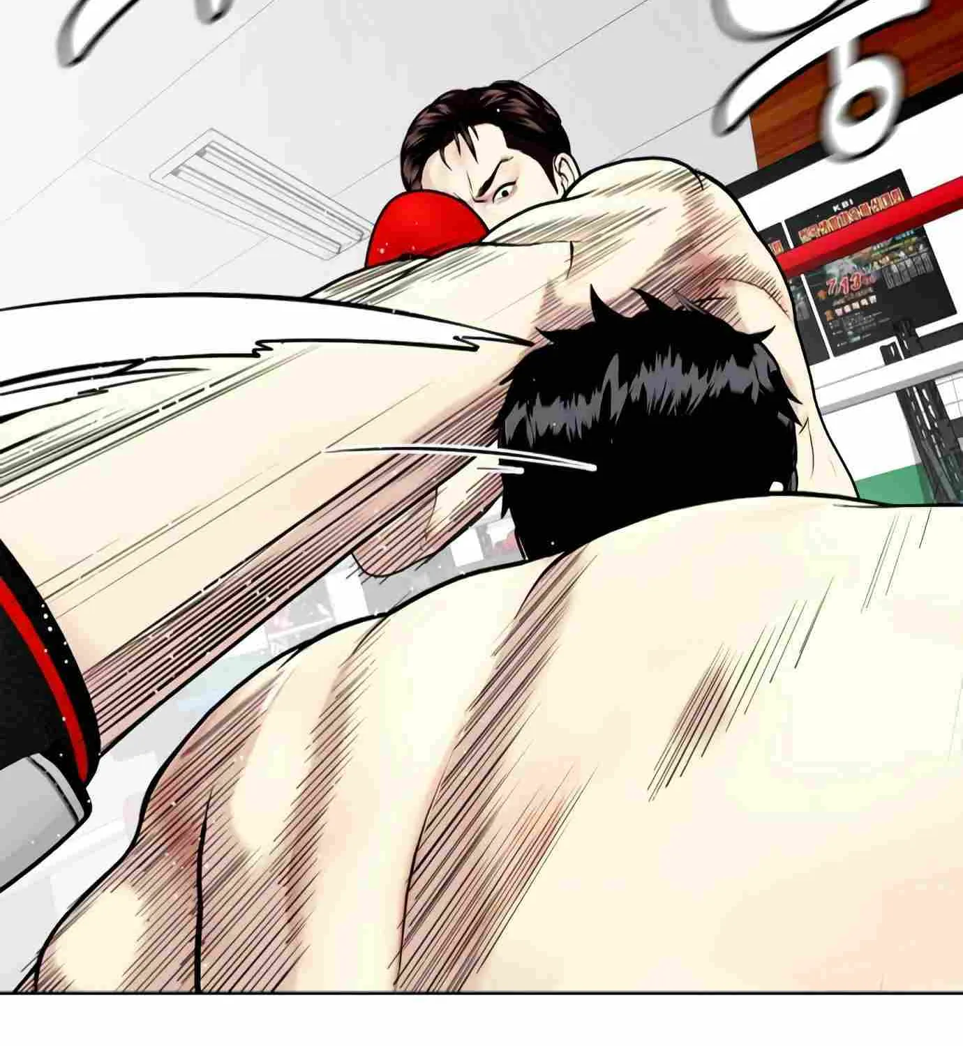 The Outcast Is Too Good at Martial Arts - Page 89