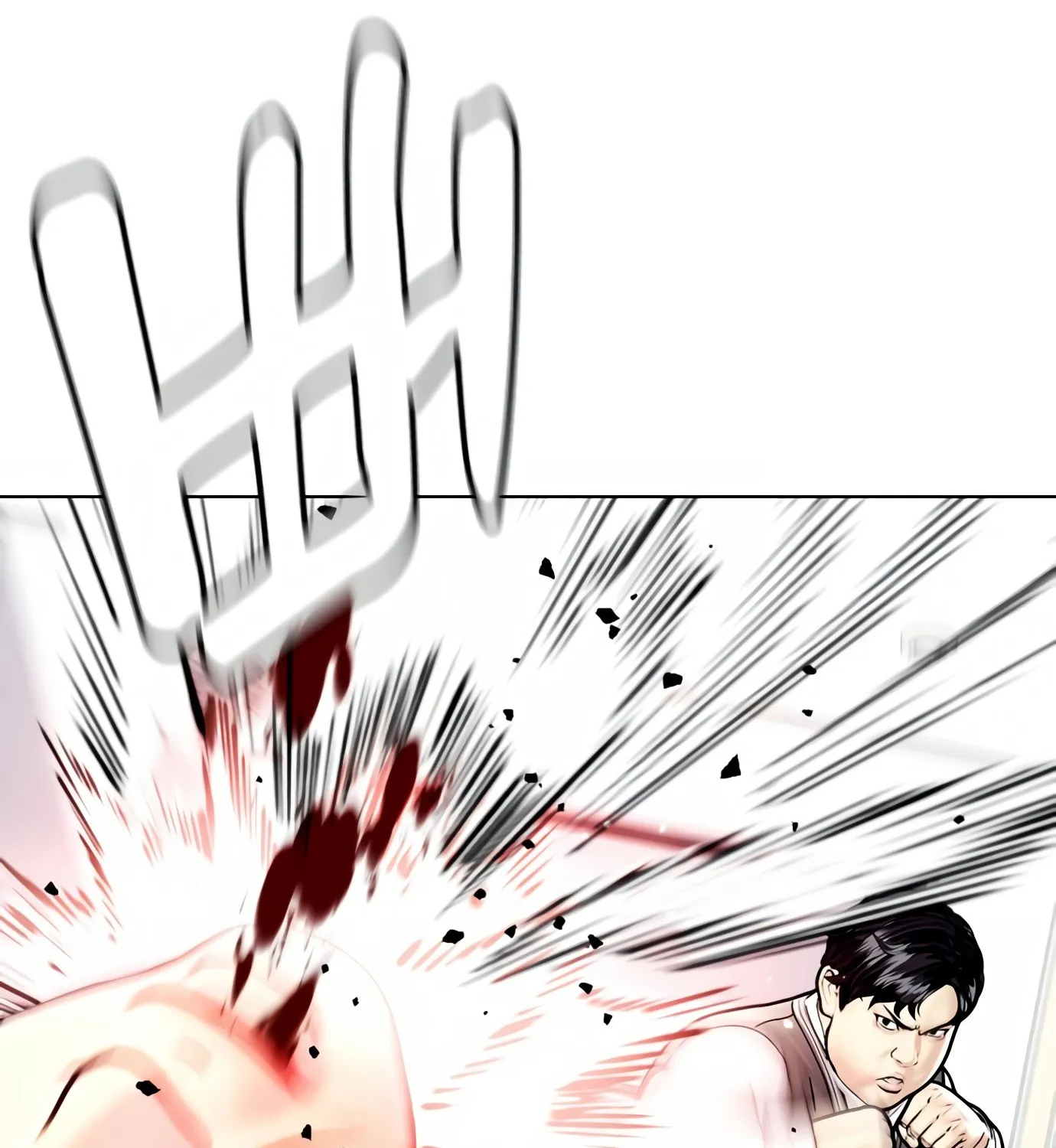 The Outcast Is Too Good at Martial Arts - Page 43