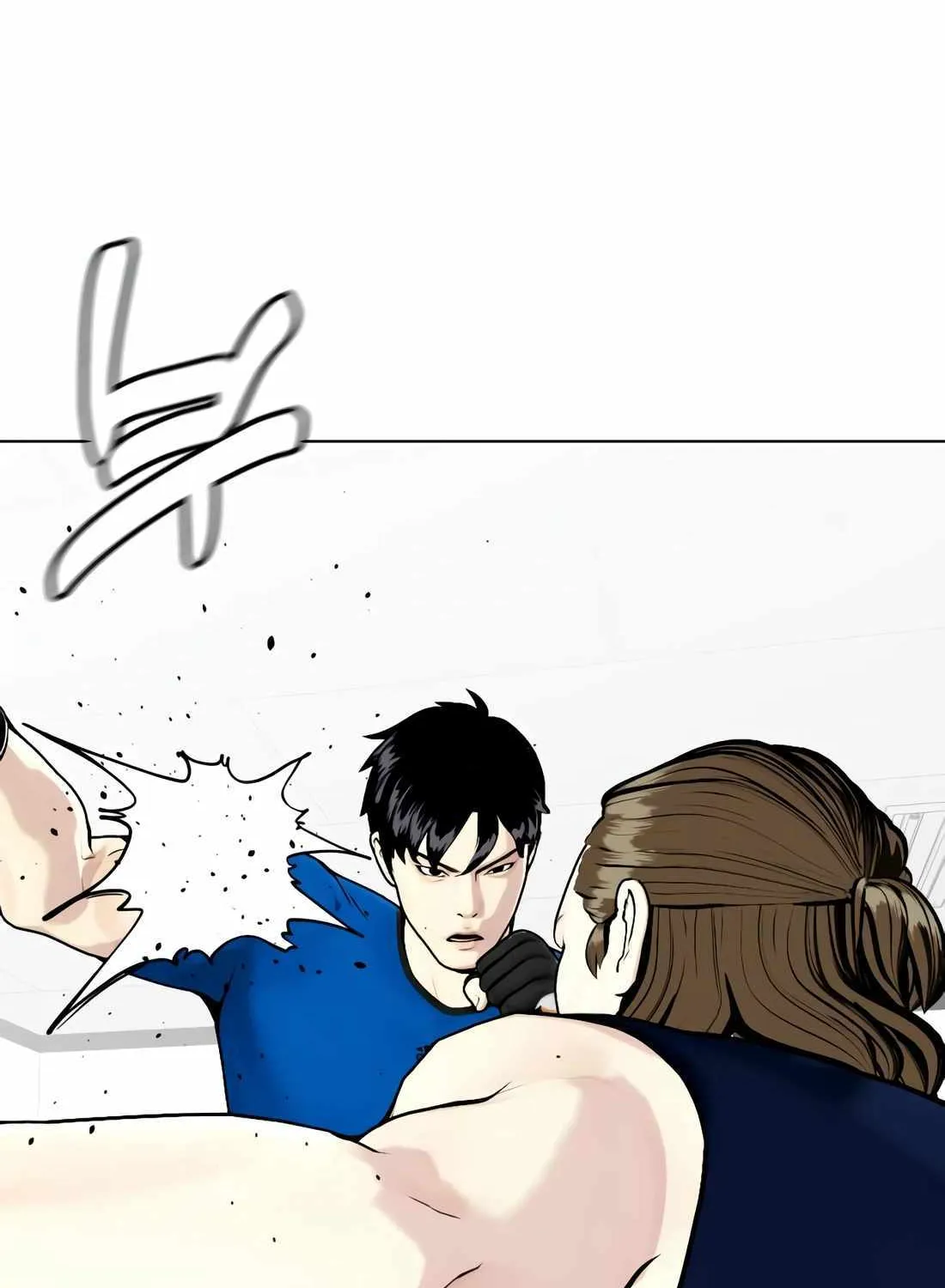 The Outcast Is Too Good at Martial Arts - Page 181