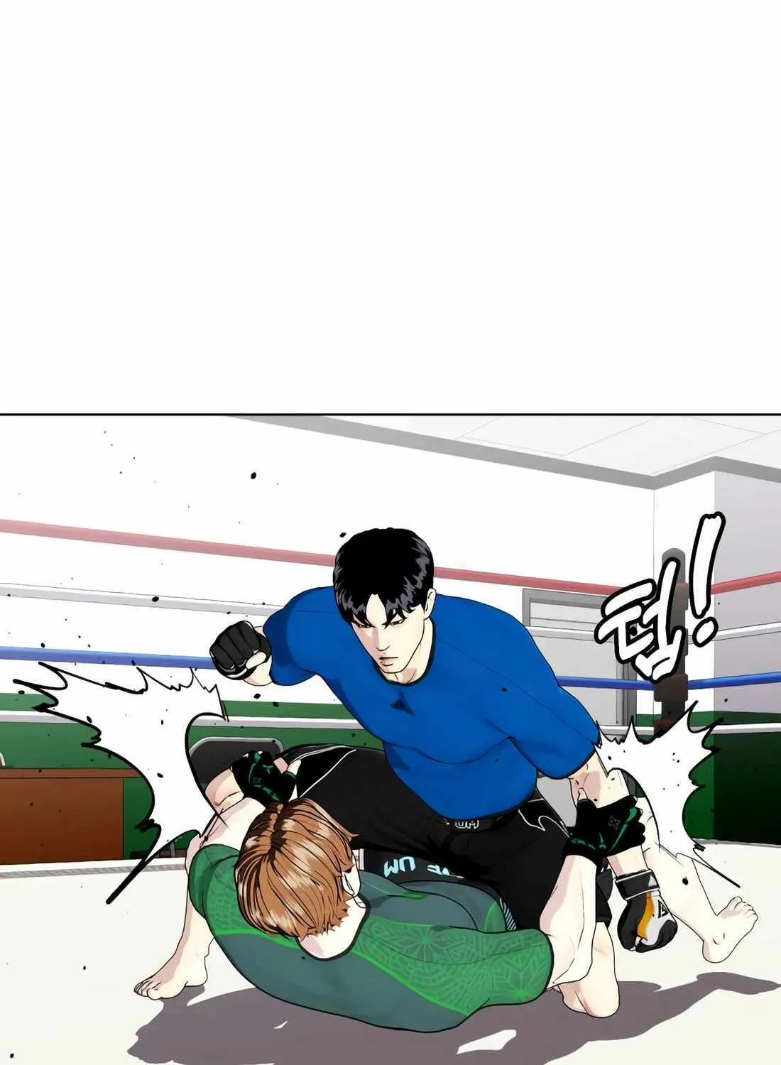 The Outcast Is Too Good at Martial Arts - Page 72