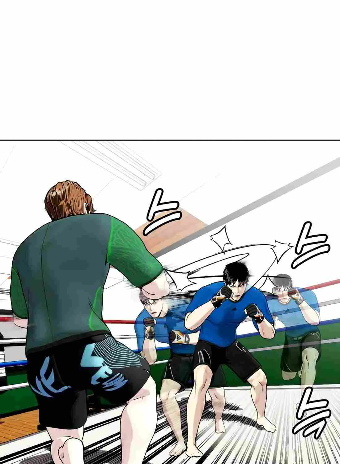 The Outcast Is Too Good at Martial Arts - Page 89