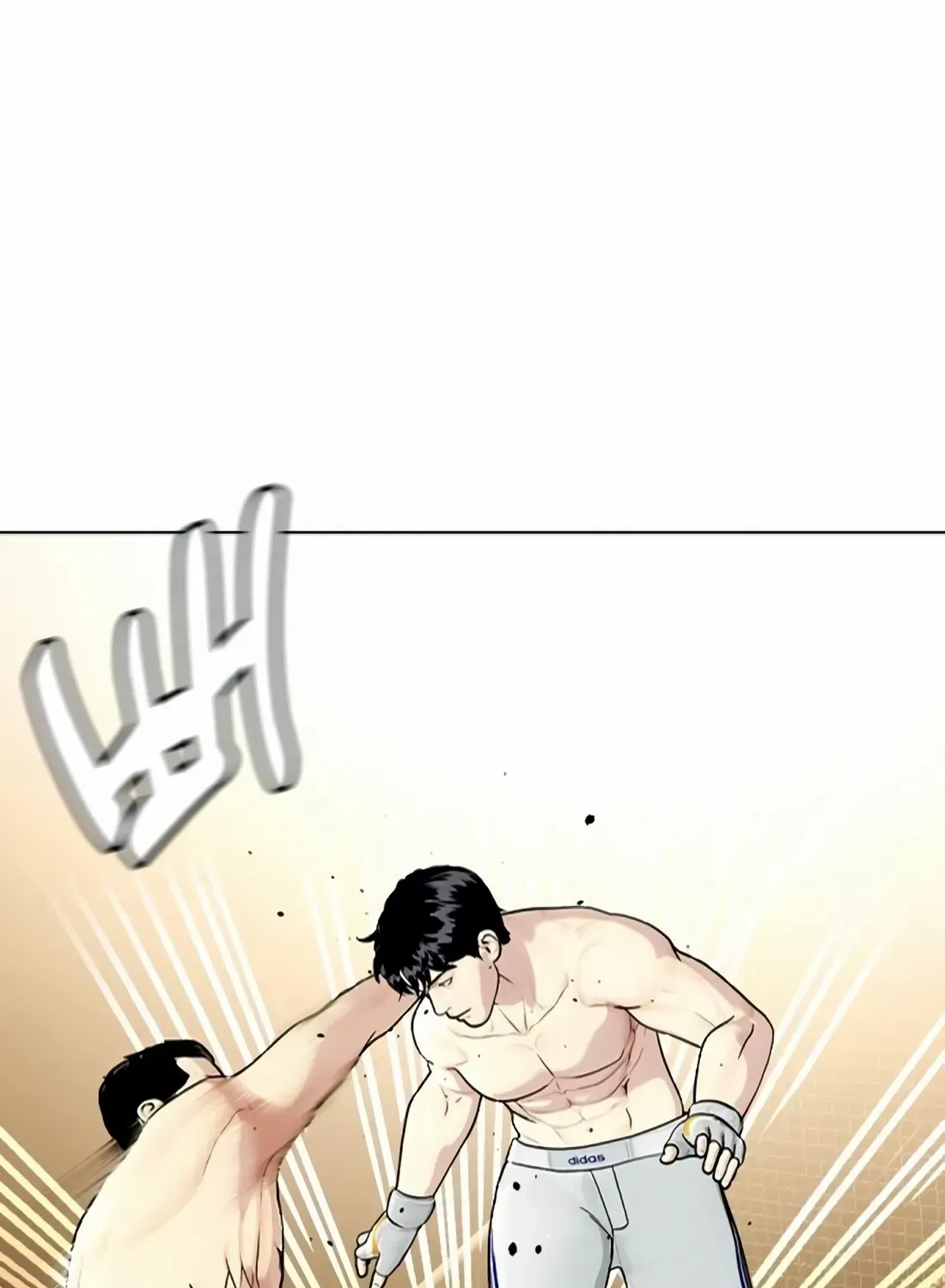 The Outcast Is Too Good at Martial Arts - Page 112