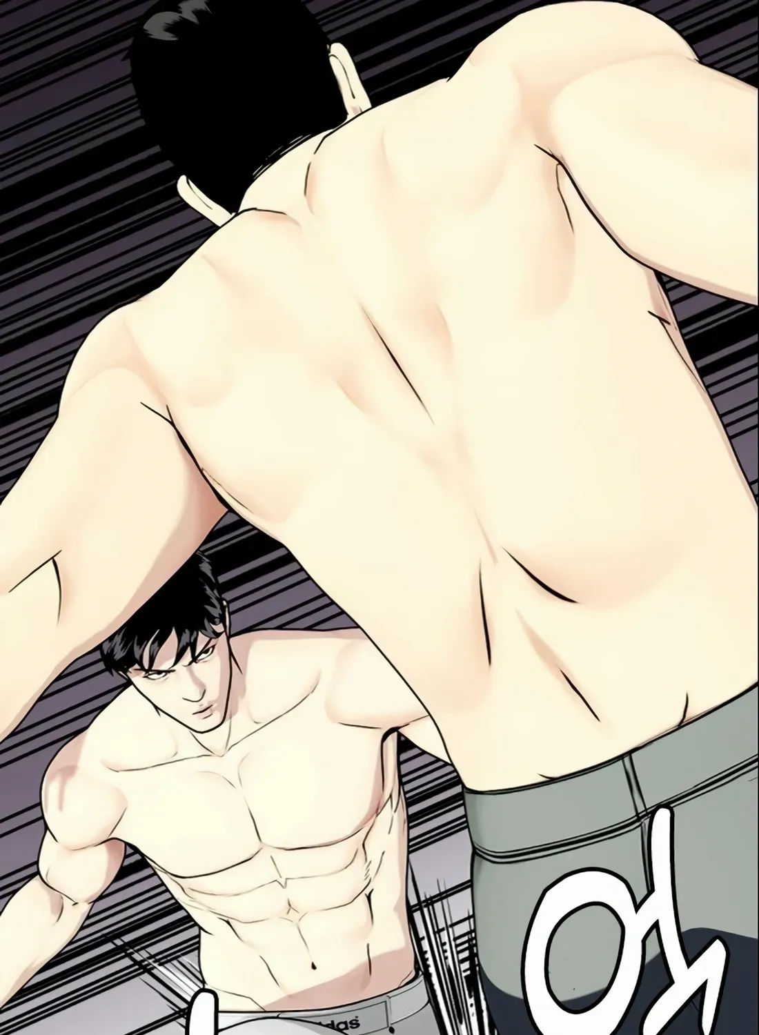 The Outcast Is Too Good at Martial Arts - Page 51