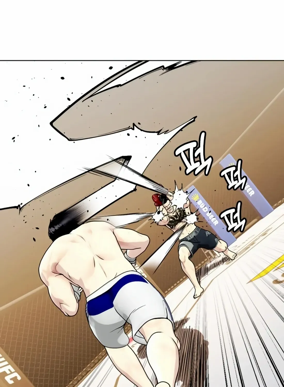 The Outcast Is Too Good at Martial Arts - Page 78