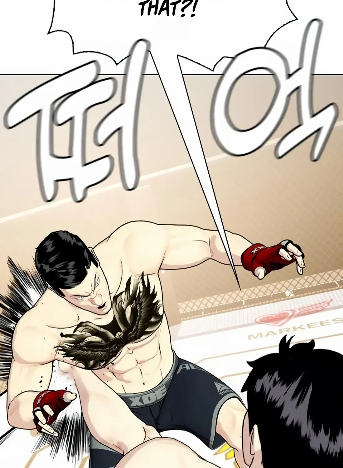 The Outcast Is Too Good at Martial Arts - Page 93